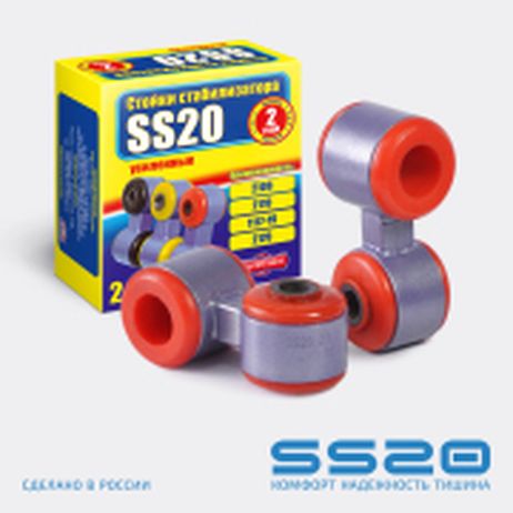 фото SS20 SS40107 Стойки стаб-ра с полиур. втулками Спорт (2 шт) SS20 SS40107 Стойки стаб-ра с полиур. втулками Спорт (2 шт)