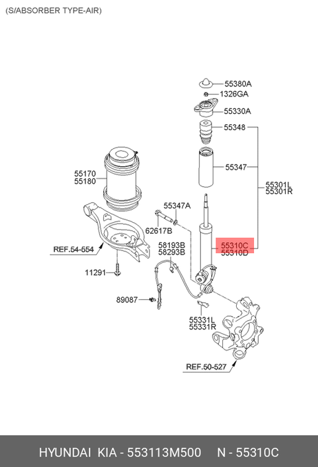 фото Hyundai/Kia 553113M500 Амортизатор Hyundai/Kia 553113M500 Амортизатор