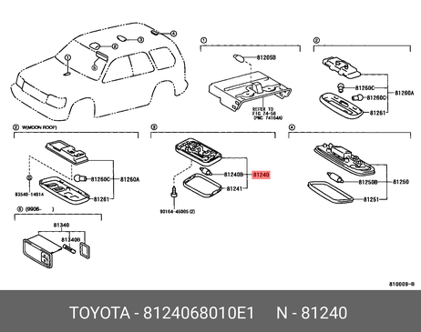 фото Toyota 8124068010E1 Ремкомплект переднего тормозного суппорта Toyota 8124068010E1 Ремкомплект переднего тормозного суппорта