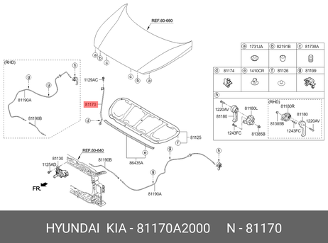 фото Hyundai/Kia 81170A2000 Упор капота Hyundai/Kia 81170A2000 Упор капота