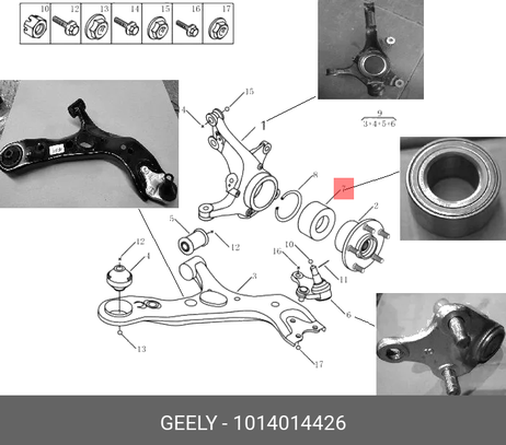 фото Geely 1014014426 Подшипник ступицы колеса Geely 1014014426 Подшипник ступицы колеса