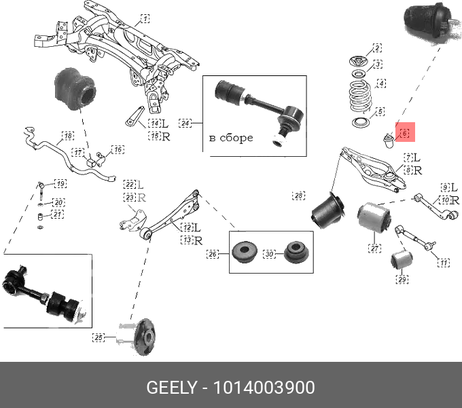 фото Geely 1014003900 Сайлентблок зад рычага Geely 1014003900 Сайлентблок зад рычага