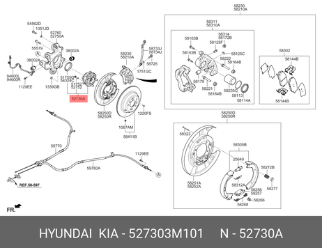 фото Hyundai/Kia 527303M101 Ступица колес звезднообразной формы, цельнолитая из черных металлов, д | перед | Hyundai/Kia 527303M101 Ступица колес звезднообразной формы, цельнолитая из черных металлов, д | перед |