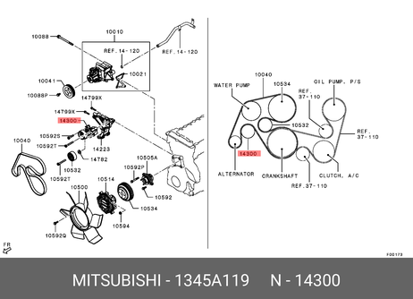 фото Mitsubishi 1345A119 Ролик натяжной навесного оборудования Mitsubishi 1345A119 Ролик натяжной навесного оборудования