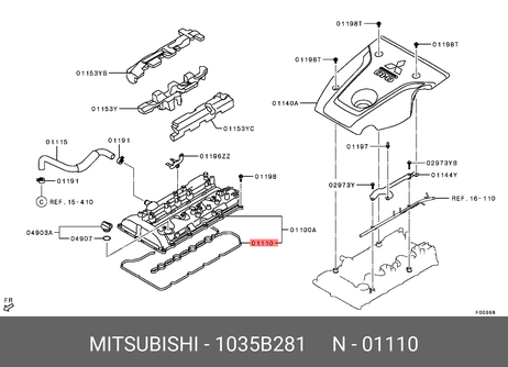 фото Mitsubishi 1035B281 Прокладка клапанной крышки Mitsubishi 1035B281 Прокладка клапанной крышки