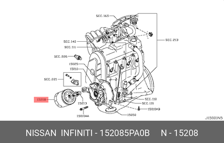фото Nissan 15208-5PA0B Фильтр масляный Nissan 15208-5PA0B Фильтр масляный