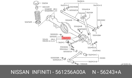 Nissan 56125-6A00A Сайлентблок рычага подвески | зад |