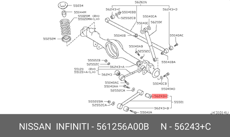фото Nissan 56125-6A00B Сайлентблок рычага подвески | зад | Nissan 56125-6A00B Сайлентблок рычага подвески | зад |