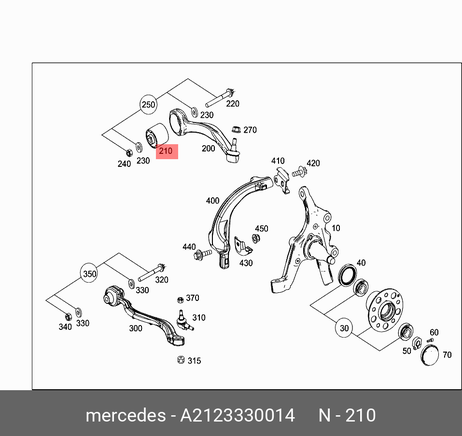 фото Mercedes 2123330014 Сайлентблок рычага подвески | перед лев | Mercedes 2123330014 Сайлентблок рычага подвески | перед лев |
