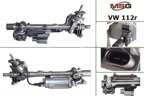 фото MSG VW112R Рейка рулевая без ГУР MSG VW112R Рейка рулевая без ГУР