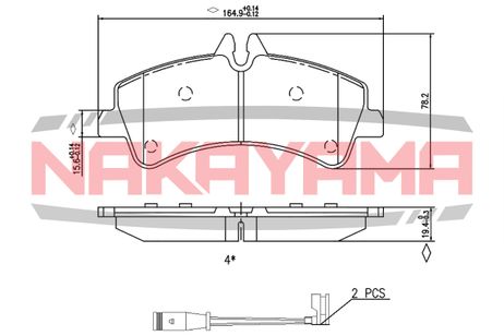 фото Nakayama HP8472NY Колодки тормозные Nakayama HP8472NY Колодки тормозные