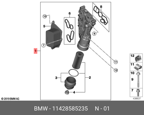 фото BMW 11428585235 Фильтр масляный BMW 11428585235 Фильтр масляный
