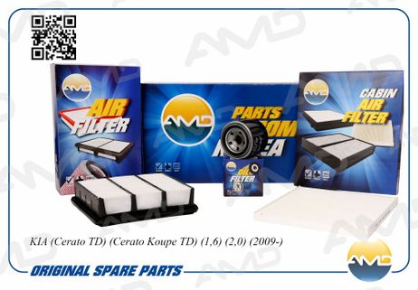 фото AMD AMD.SETF31 Комплект фильтров (масл.2630035503 + возд.281132H000 + салон.971332E200) AMD AMD.SETF31 Комплект фильтров (масл.2630035503 + возд.281132H000 + салон.971332E200)