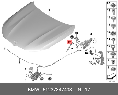 фото BMW 51237347403 Газонаполненный амортизатор капота BMW 51237347403 Газонаполненный амортизатор капота