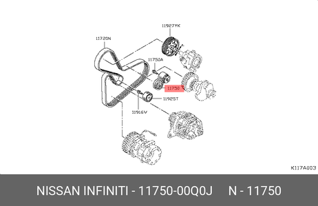 Nissan 11750-00Q0J Натяжитель