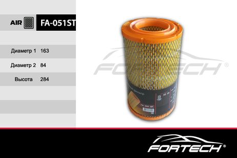 FORTECH FA051ST Фильтр воздушный