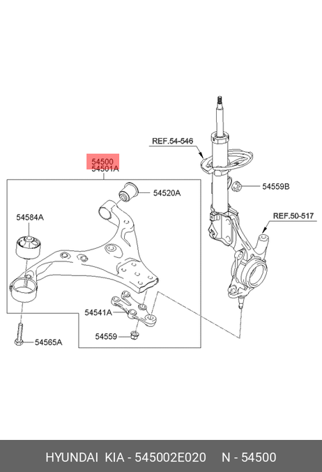 фото Hyundai/Kia 545002E020 Рычаг подвески Hyundai/Kia 545002E020 Рычаг подвески