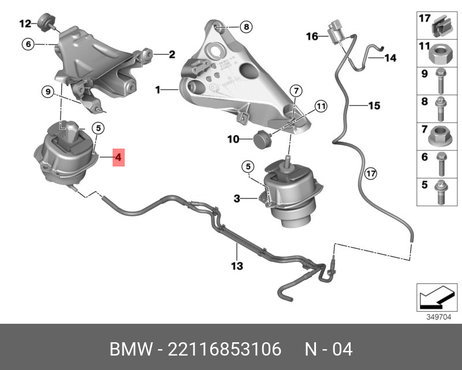 фото BMW 22116853106 Резиновая подушка п BMW 22116853106 Резиновая подушка п