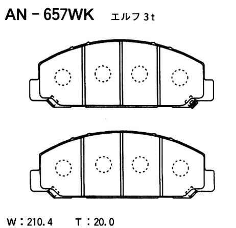 фото Akebono AN657WK Disk pad Akebono AN657WK Disk pad