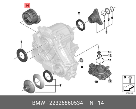 фото BMW 22326860534 Подушка КПП BMW 22326860534 Подушка КПП