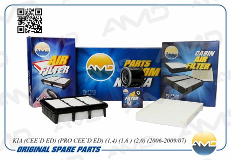 фото AMD AMD.SETF78 Комплект фильтров (масл.2630035503 + возд.281132H000 + салон.971331H000) AMD AMD.SETF78 Комплект фильтров (масл.2630035503 + возд.281132H000 + салон.971331H000)