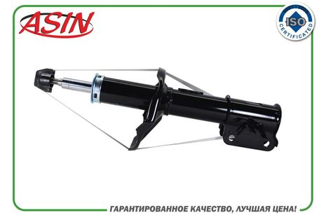ASIN ASINSA2114R 