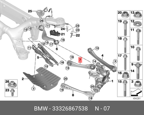 фото BMW 33326867538 Рычаг подвески | зад прав | BMW 33326867538 Рычаг подвески | зад прав |