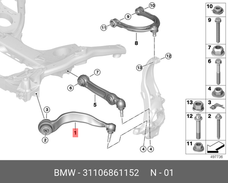 фото BMW 31106861152 Тяга с гидравлической опорой | перед прав | BMW 31106861152 Тяга с гидравлической опорой | перед прав |