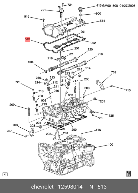 фото Opel 12598014 Прокладка клапанной крышки, комплект Opel 12598014 Прокладка клапанной крышки, комплект