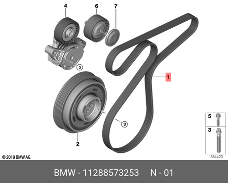 фото BMW 11288573253 Ремень поликлиновый BMW 11288573253 Ремень поликлиновый