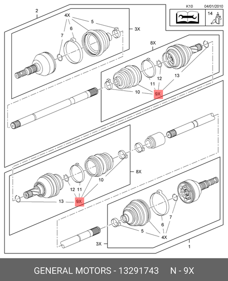 фото Opel 13291743 Пыльник ШРУСа Opel 13291743 Пыльник ШРУСа