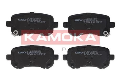 Kamoka JQ101304 Комплект тормозных колодок, дисковый тормоз