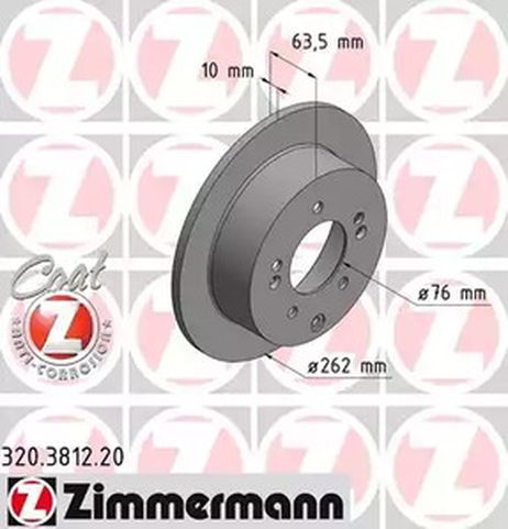 фото Zimmermann 320.3812.20 Тормозной диск | зад | Zimmermann 320.3812.20 Тормозной диск | зад |
