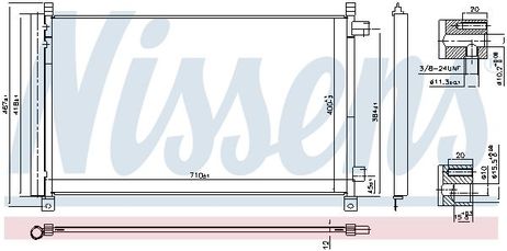 Nissens 940548 Конденсатор, кондиционер