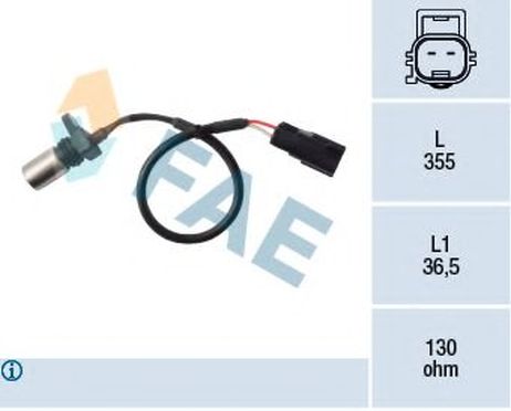 фото FAE 79410 Датчик импульсов FAE 79410 Датчик импульсов