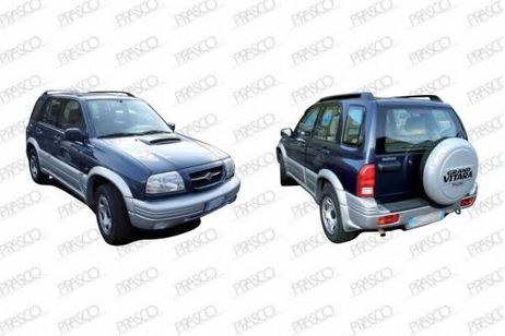 Prasco SZ0548301 Ручка двери