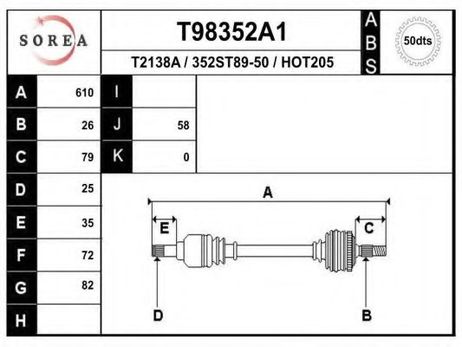 EAI T98352A1 Приводной вал