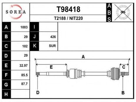 EAI T98418 Приводной вал