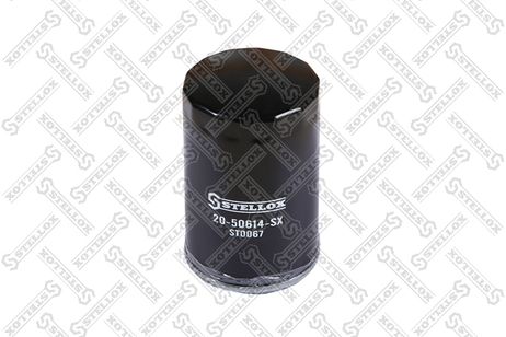 фото Stellox 20-50614-SX Фильтр масляный Hyundai Elantra/Santa f Stellox 20-50614-SX Фильтр масляный Hyundai Elantra/Santa f