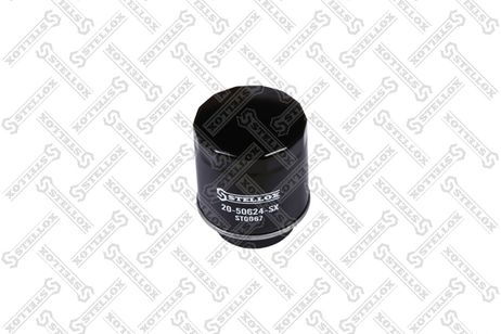 фото Stellox 20-50624-SX Фильтр масляный Audi A3, Seat biza/Leon Stellox 20-50624-SX Фильтр масляный Audi A3, Seat biza/Leon