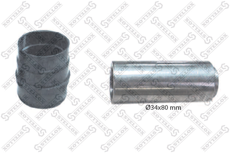 фото Stellox 85-10685-SX Р/к дискового тормоза направляющая и пыл | перед | Stellox 85-10685-SX Р/к дискового тормоза направляющая и пыл | перед |