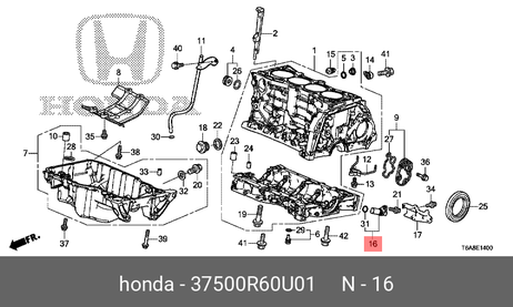фото Honda 37500-R60-U01 Датчик положения коленчатого вала Honda 37500-R60-U01 Датчик положения коленчатого вала