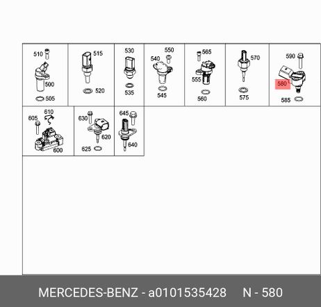 фото Mercedes A0101535428 Датчик, давление во впускном газопроводе Mercedes A0101535428 Датчик, давление во впускном газопроводе
