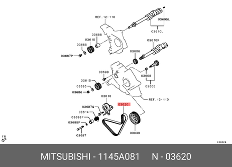 фото Mitsubishi 1145A081 Ремень ГРМ ( md310484 ) Mitsubishi 1145A081 Ремень ГРМ ( md310484 )