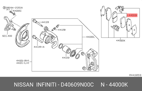 фото Nissan D4060-9N00C Колодки тормозные дисковые | зад | Nissan D4060-9N00C Колодки тормозные дисковые | зад |