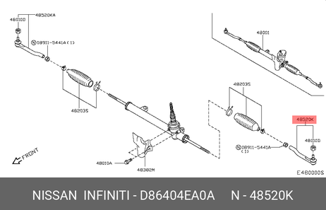 фото Nissan D8640-4EA0A Наконечник рулевой тяги | лев | Nissan D8640-4EA0A Наконечник рулевой тяги | лев |