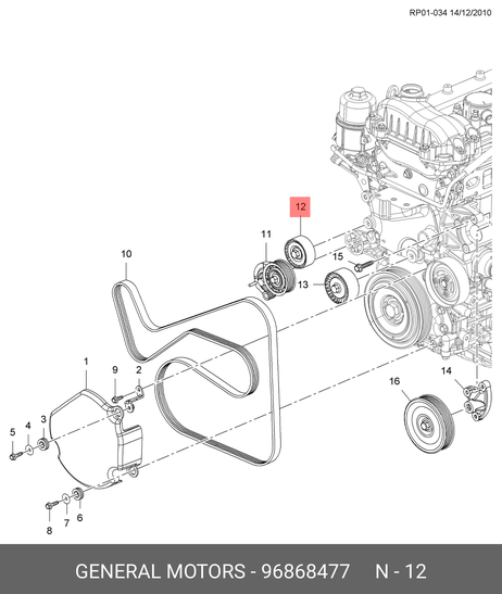фото Opel 96868477 Ролик промежуточный навесного оборудования Opel 96868477 Ролик промежуточный навесного оборудования