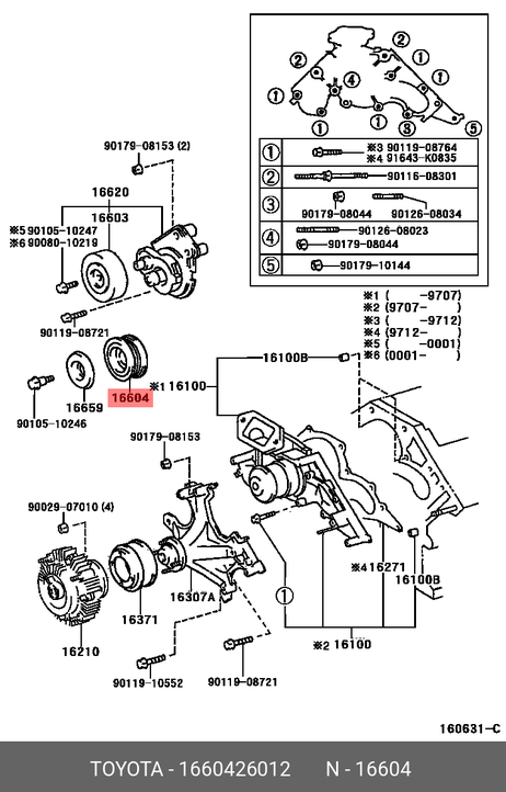 фото Toyota 16604-26012 Ролик промежуточный навесного оборудования Toyota 16604-26012 Ролик промежуточный навесного оборудования