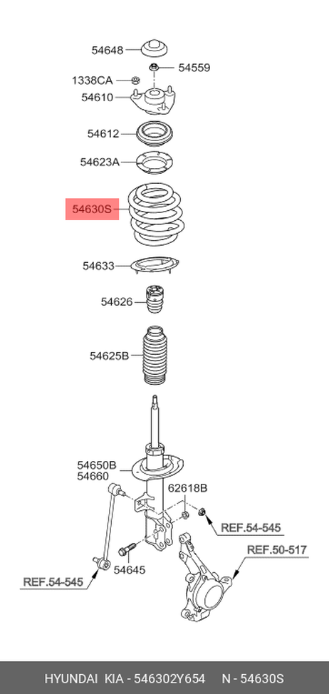 фото Hyundai/Kia 546302Y654 Пружина ходовой части | перед | Hyundai/Kia 546302Y654 Пружина ходовой части | перед |