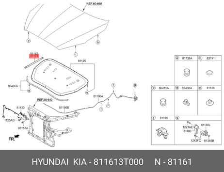 фото Hyundai/Kia 811613T000 Амортизатор капота Hyundai/Kia 811613T000 Амортизатор капота